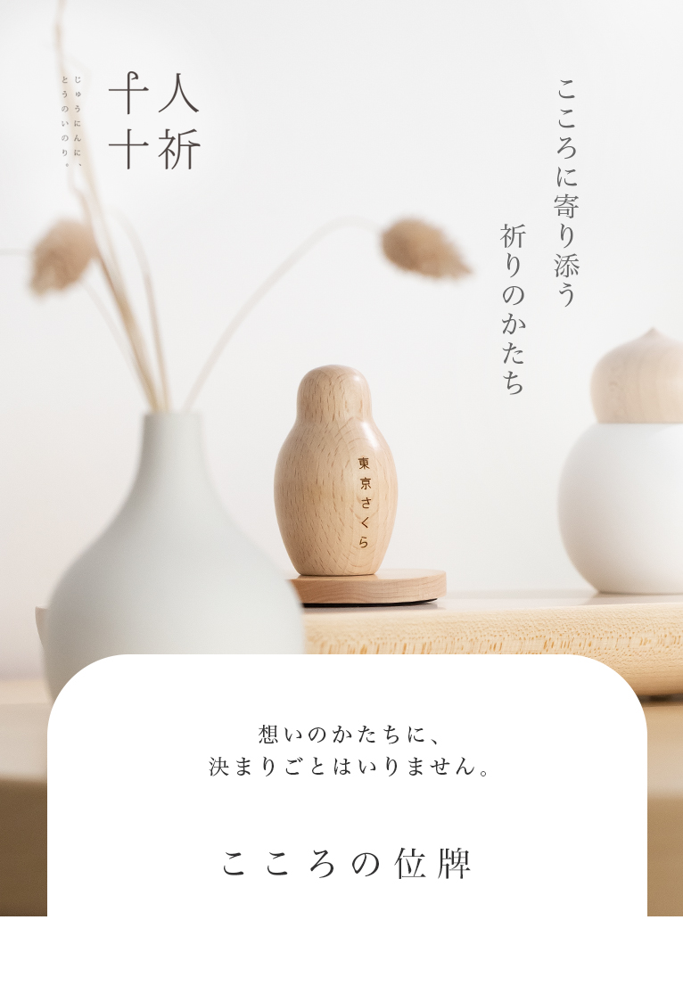 ΰ65᡼