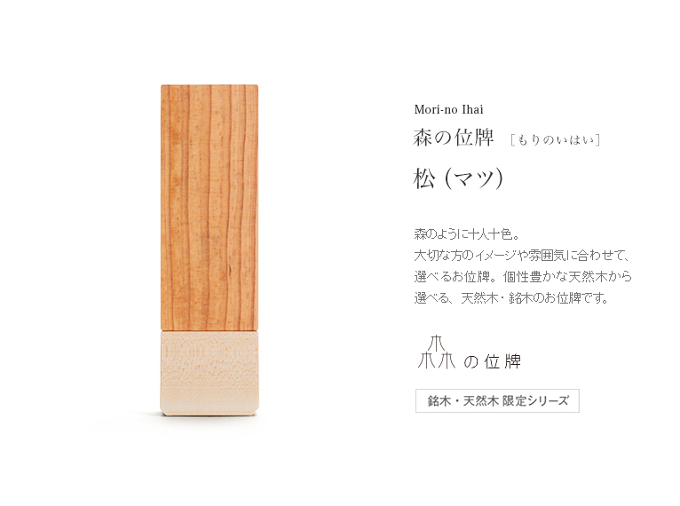 ���ΰ��� 3.5�� �ޥ� �������ڡ�ŷ����