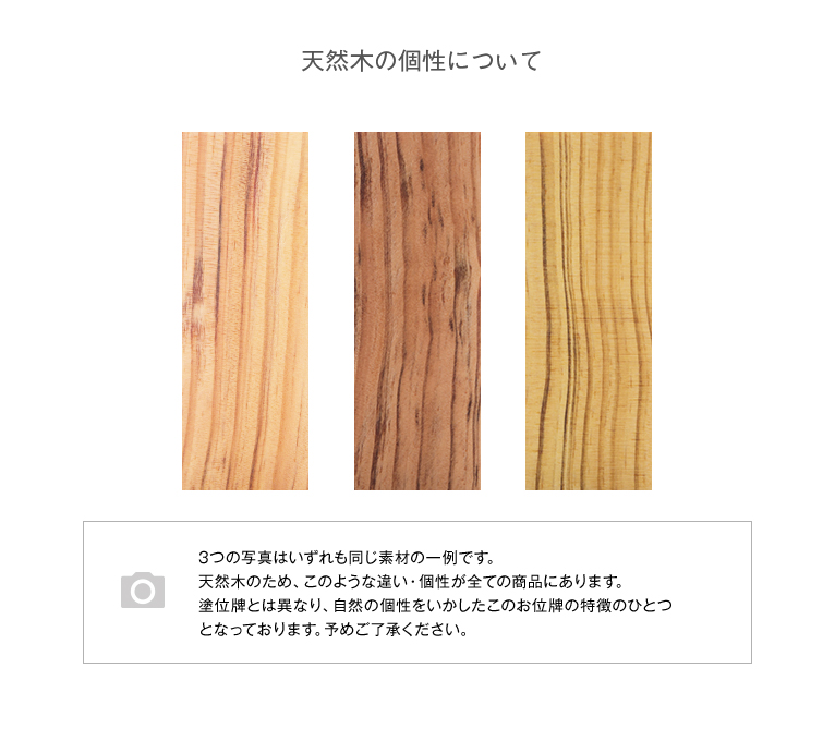 �ڤ���ħ �Ǻऴ�ȡ����Τ���