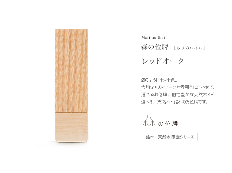 ���ΰ��� 3.5�� ��åɥ����� �������ڡ�ŷ����