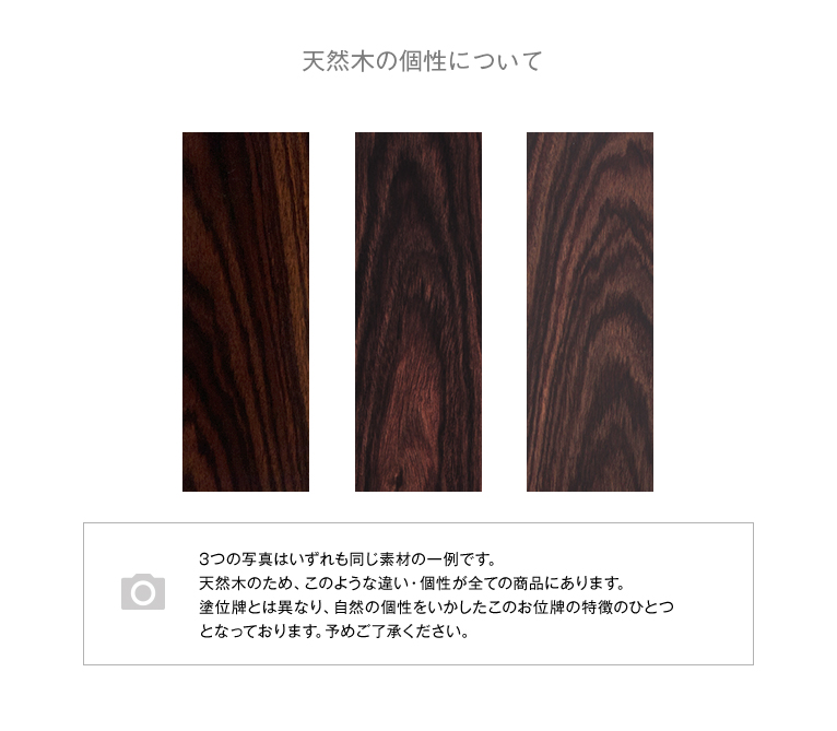 �ڤ���ħ �Ǻऴ�ȡ����Τ���