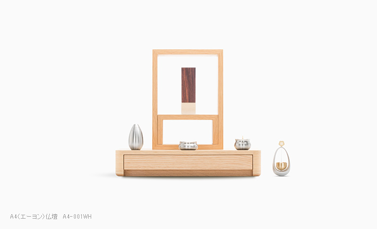 ���ΰ��� 3.5�� ���󥰥��å� �������ڡ�ŷ���� ��ʩ�ŤȤ��ȹ礻���᡼��