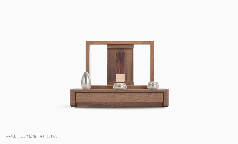 ���ΰ��� 3.5�� ���󥰥��å� �������ڡ�ŷ���� ��ʩ�ŤȤ��ȹ礻���᡼��