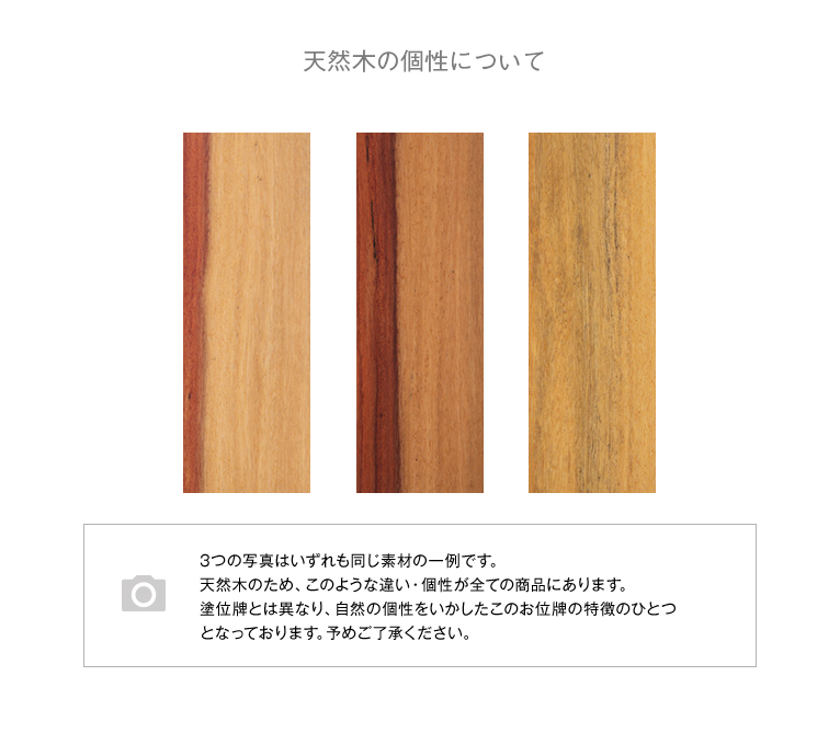 �ڤ���ħ �Ǻऴ�ȡ����Τ���