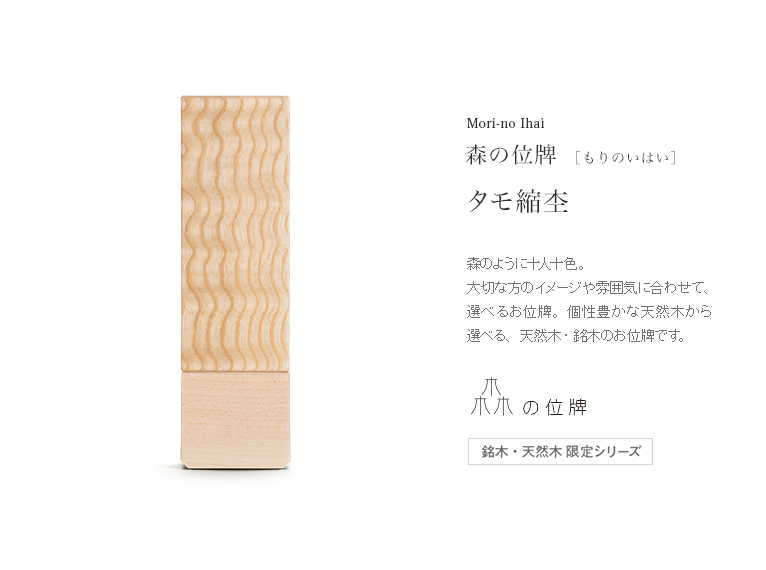 ���ΰ��� 3.5�� ������ݤ���� �������ڡ�ŷ����