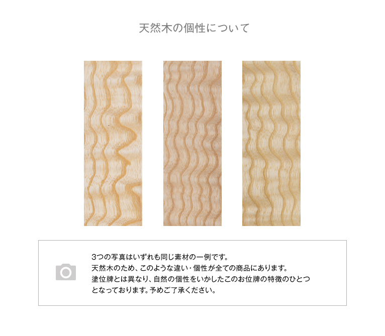 �ڤ���ħ �Ǻऴ�ȡ����Τ���