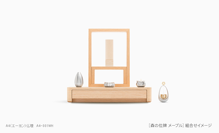 ΰ 3.5 ʡʥȥˡݤ ڡŷ ʩŤȤȹ礻᡼