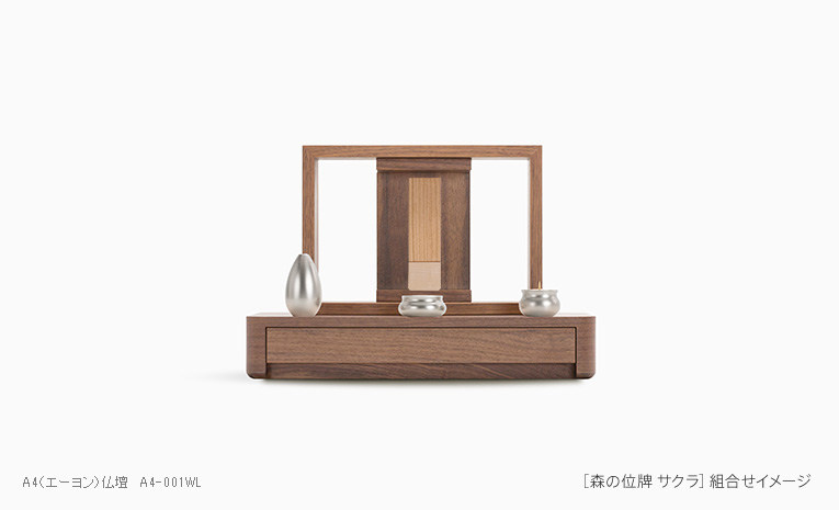 ΰ 3.5 ʡʥȥˡݤ ڡŷ ʩŤȤȹ礻᡼