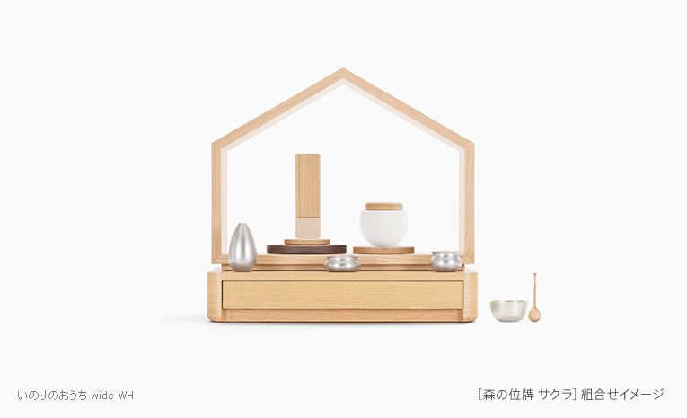 ΰ 3.5 ʡʥȥˡݤ ڡŷ ʩŤȤȹ礻᡼