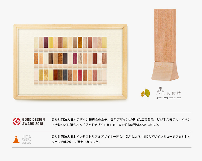 ưʪ���ڥåȤ����ѤΤ�����