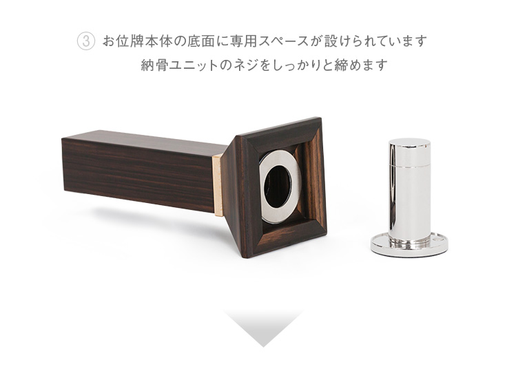 Ǽ���Ǥ��뤪���� Ǽ����˥åȤȤ�����