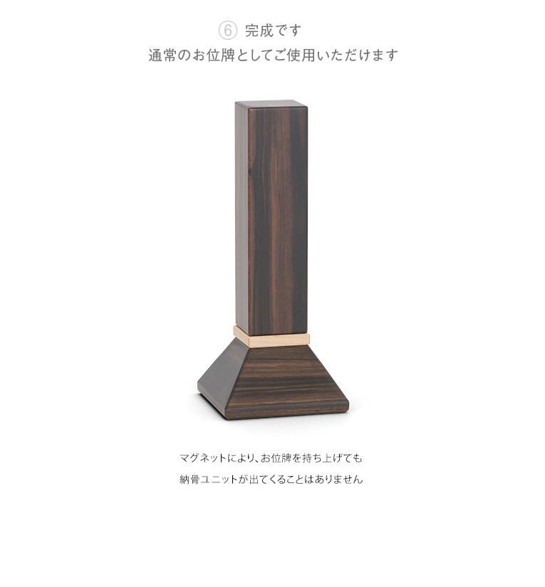 Ǽ���Ǥ��뤪���� �긵���ܰ��ס�ʬ�����פȤ��ƻȤ��ޤ�