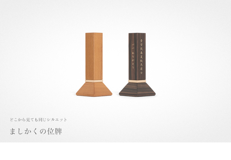 ���ڡ�ŷ���ڤΰ��� ���ͳѤΰ��ץ��꡼��>