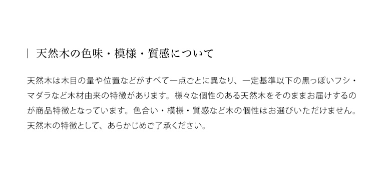 ŷ���ڤο�̣�����ͤˤĤ���