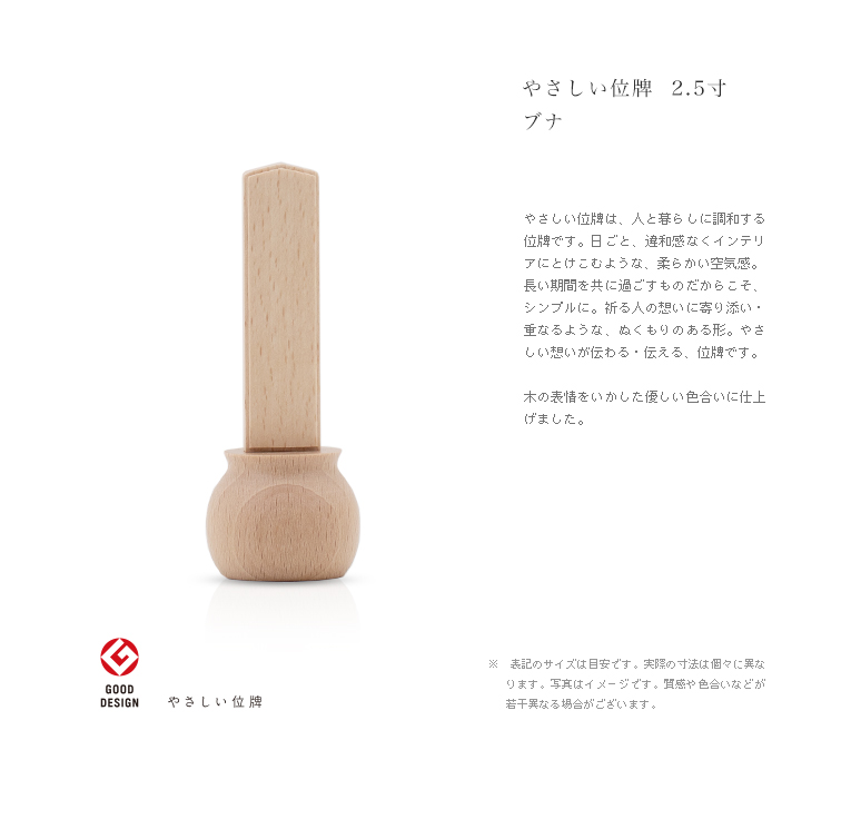 ߥ˰ 䤵 ŷ ֥ñ ΤҤ饵Τޤ