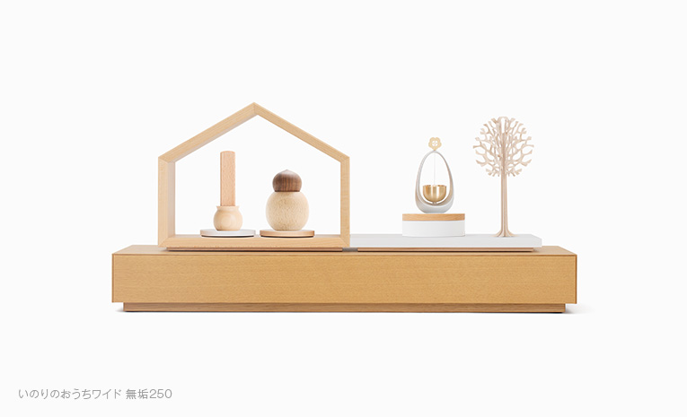まあるい小箱80 メープル 仏壇・仏具組み合わせイメージ