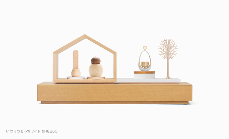 まあるい小箱80 山桜 仏壇・仏具組み合わせイメージ