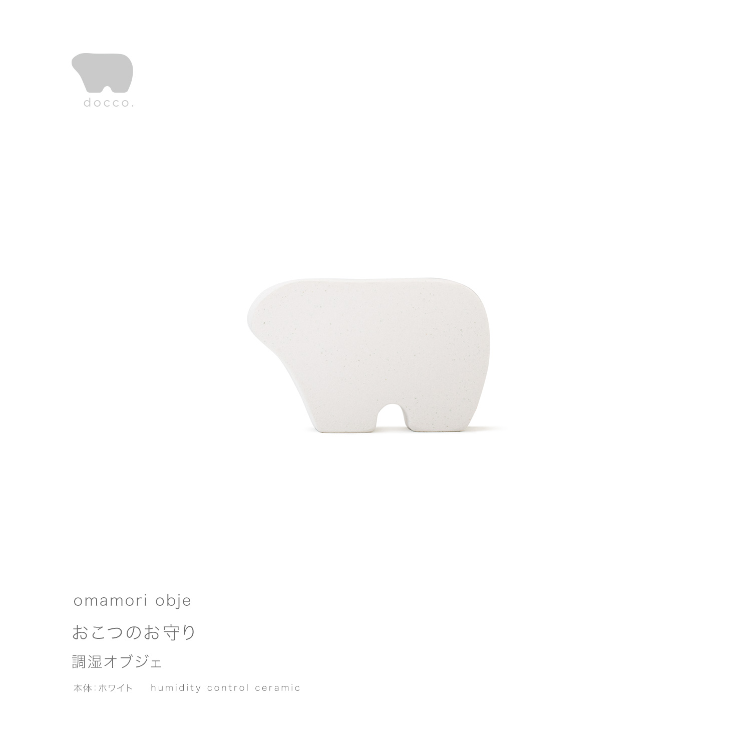 �����ĤΤ��ޤ�ꡡ�ᥤ��