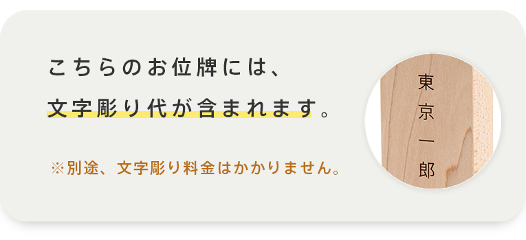 ���������� Ǽ���Τ�����