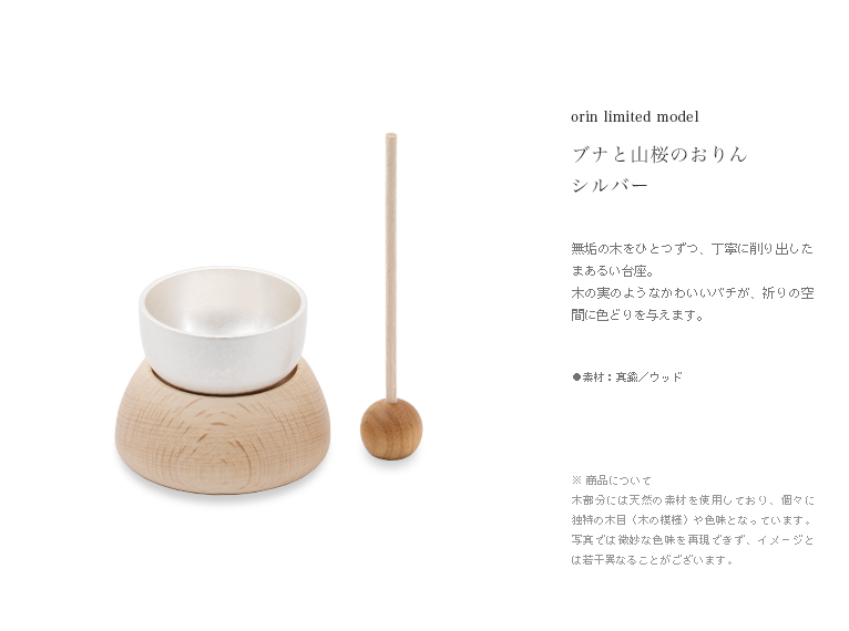 ʩ�񤪤���ڤμ¤Τ��������ǥ롡�֥ʤȻ����Τ���󡡥Х�������