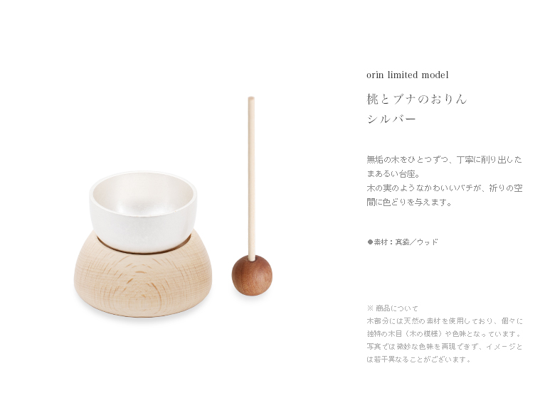 ʩ�񤪤���ڤμ¤Τ��������ǥ롡���ȥ֥ʤΤ���󡡥Х�������