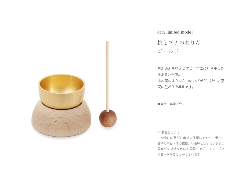 ʩ�񤪤���ڤμ¤Τ��������ǥ롡���ȥ֥ʤΤ���󡡥Х�������