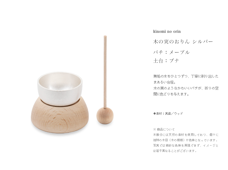 ʩ�񤪤���ڤμ¤Τ���󡡥᡼�ץ�ȥ֥ʤΤ���󡡥Х����᡼�ץ�