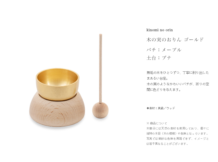 ʩ�񤪤���ڤμ¤Τ���󡡥᡼�ץ�ȥ֥ʤΤ���󡡥Х����᡼�ץ�