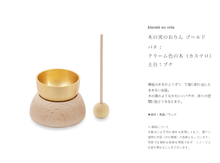 ʩ�񤪤���ڤμ¤Τ���󡡥��꡼�࿧���ڤȥ֥ʤΤ���󡡥Х������꡼�࿧����(�����ƥ���