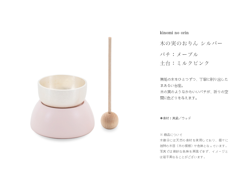 ʩ�񤪤���ڤμ¤Τ�������桧�ߥ륯�ԥ󥯡�����󡡥Х����᡼�ץ�