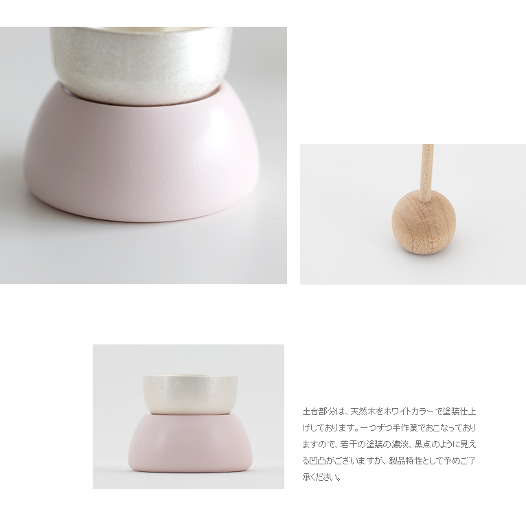 ʩ�񤪤���ڤμ¤Τ�������桧�ߥ륯�ԥ󥯡�����󡡥Х����᡼�ץ롡���᡼��