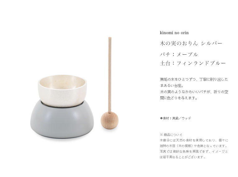 ʩ�񤪤���ڤμ¤Τ�������桧�ե�����ɥ֥롼������󡡥Х����᡼�ץ�