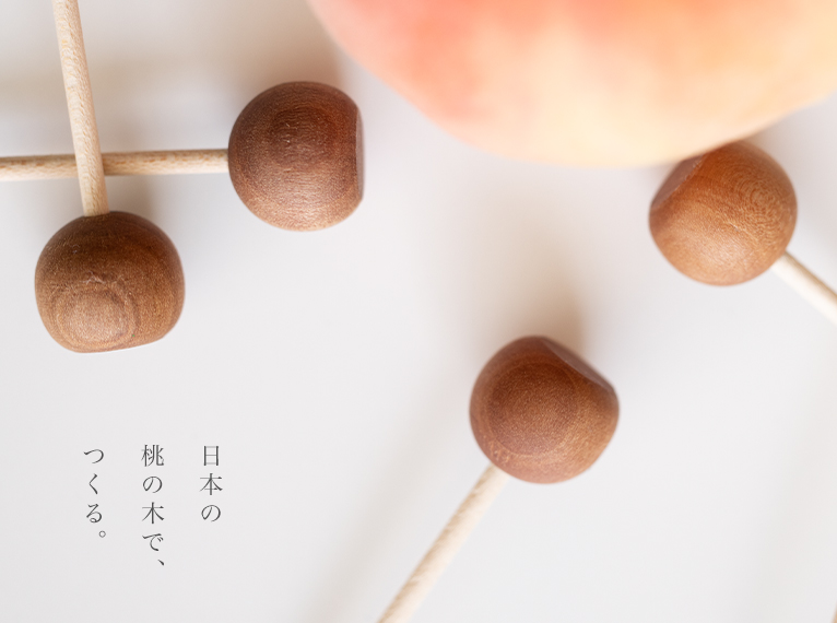 �ڤμ¤Τ��������ǥ롡���ȥ֥ʤΤ���󡡥��᡼���̿�