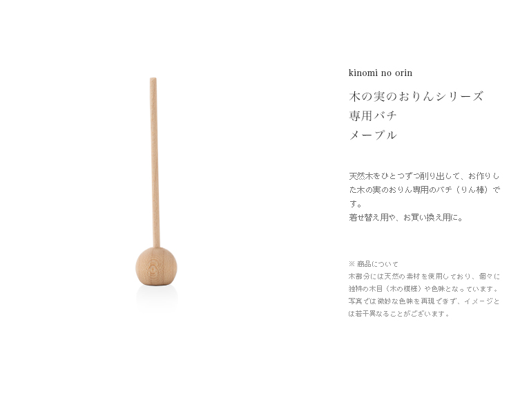 ʩ�񤪤���ڤμ¤Τ�������ѥХ����᡼�ץ�