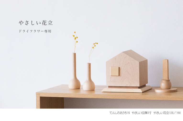 �䤵������Ω�����᡼���̿�