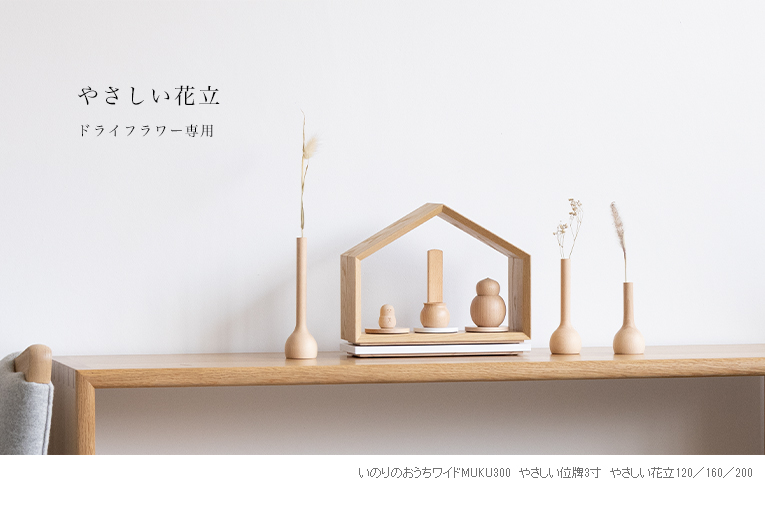 �䤵������Ω�����᡼���̿�