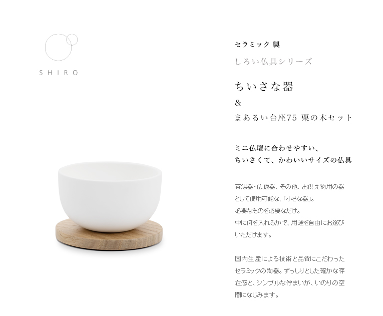 ʩ񥷥꡼ʴޤ뤤75ʥ˥å 