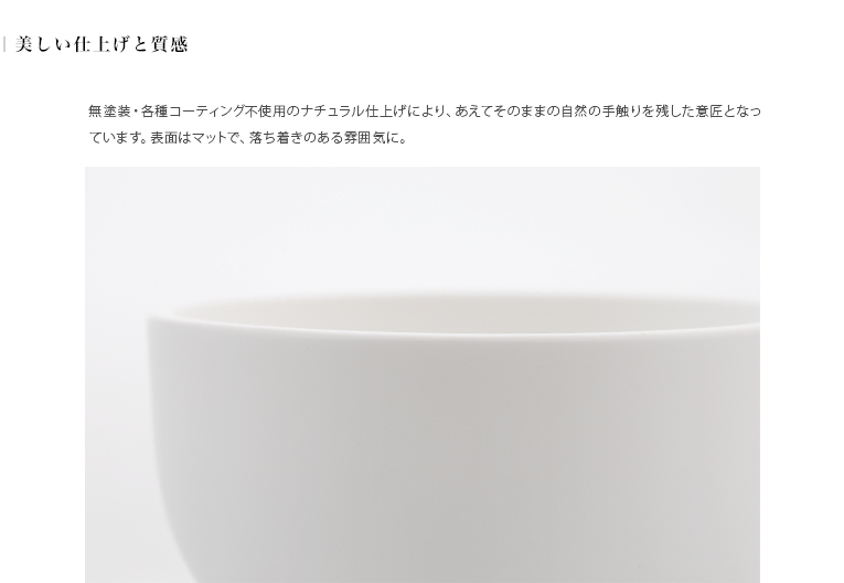 ������ʩ�񥷥꡼���������ʥ������Τ���Ω�ơ����Τ�ξ������䡡�Ǻ�μ��� 