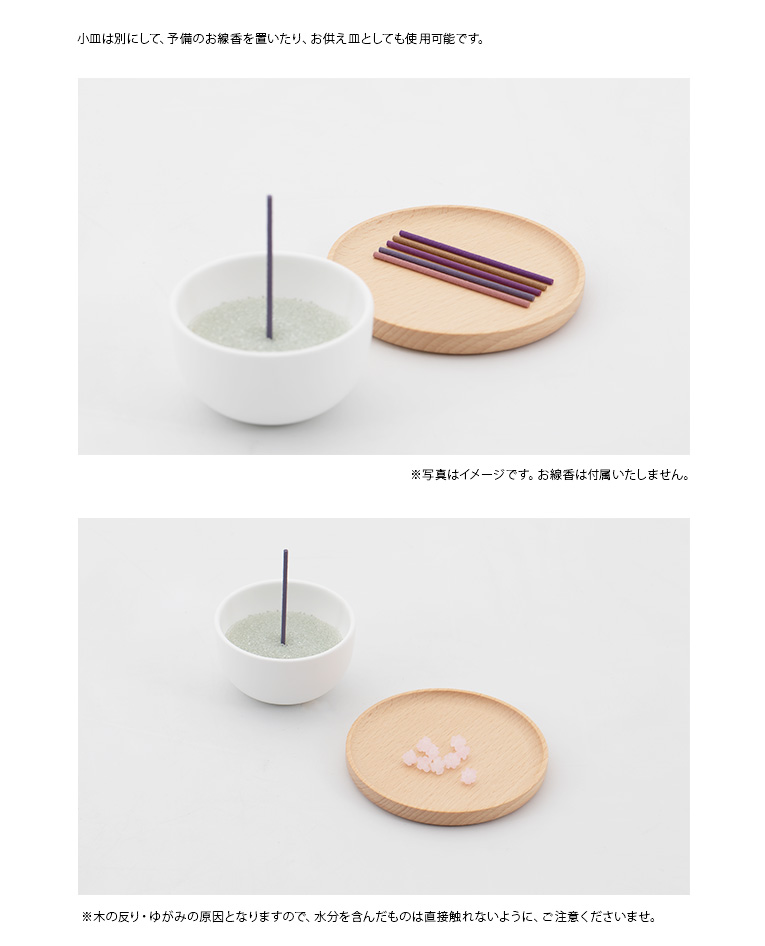 ������ʩ�񥷥꡼���������ʥ������Τ���Ω�ơ����Τ�ξ������䡡�������ѥ��᡼�� 