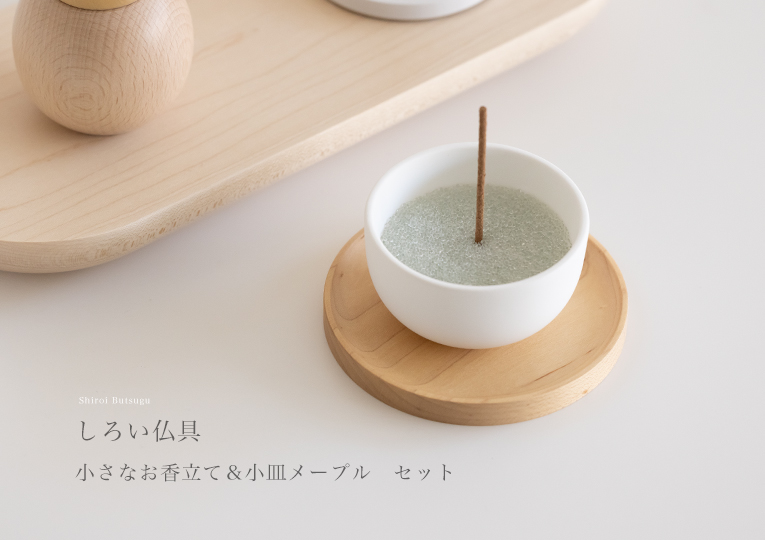 ������ʩ�񥷥꡼���������ʥ������Τ���Ω�ơ����Τ�ξ����᡼�ץ롡���᡼�� 