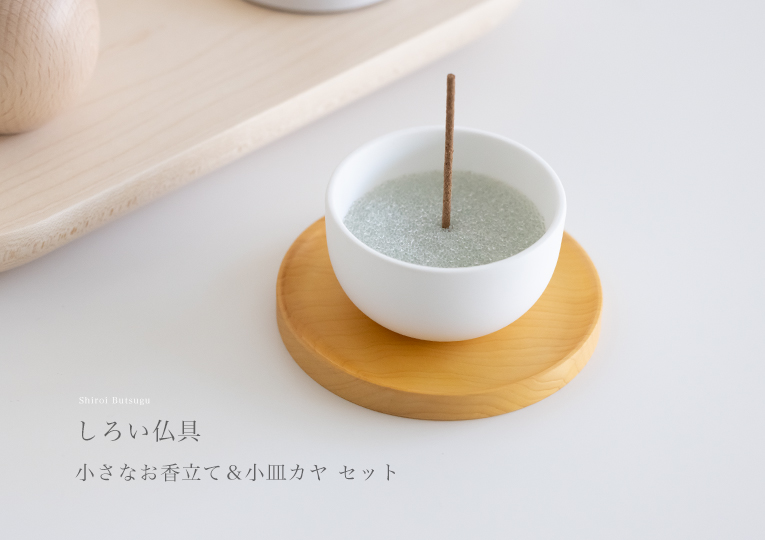 ������ʩ�񥷥꡼���������ʥ������Τ���Ω�ơ����Τ�ξ������䡡���᡼�� 