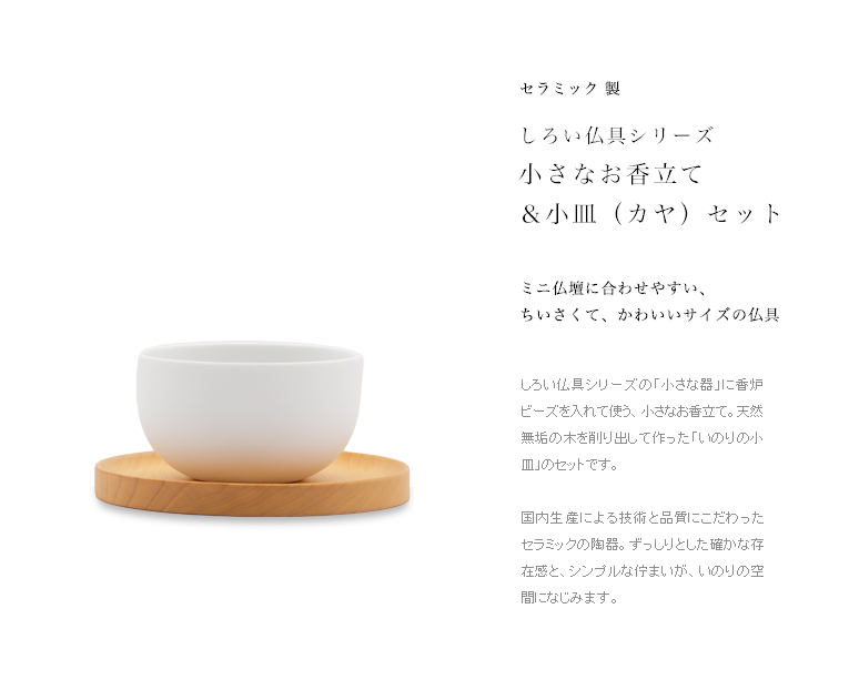 ������ʩ�񥷥꡼���������ʥ������Τ���Ω�ơ����Τ�ξ������䡡���� 