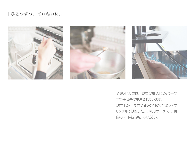 �䤵�������ᡡ���٤Ƽ���