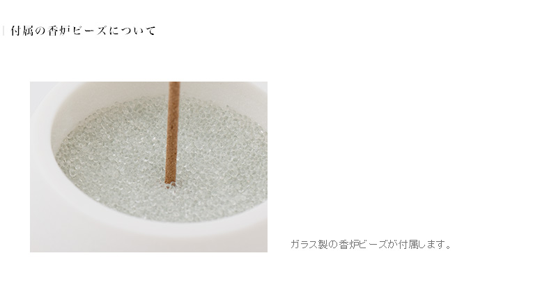 ��ϧ�ӡ����ˤĤ��� 