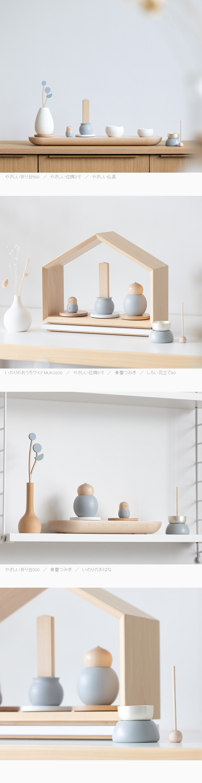 ʩ�񤪤��-�ڤμ¤Τ���󡡥֥�������ѥ��᡼��1