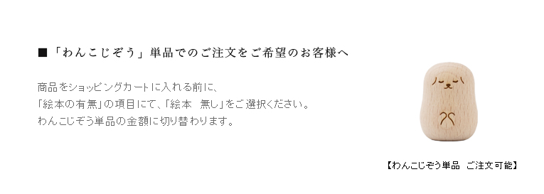 ���Ӥ�󤳤�������ñ����ʸ�ξ��