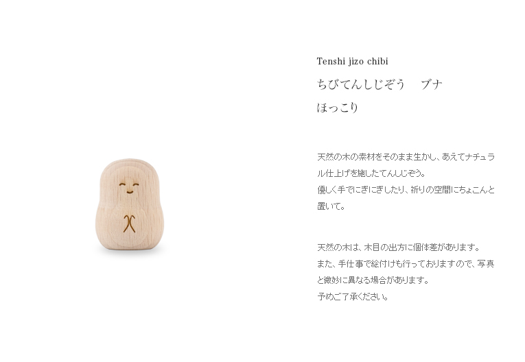<strong>���ӤƤ󤷤��������֥�</strong>