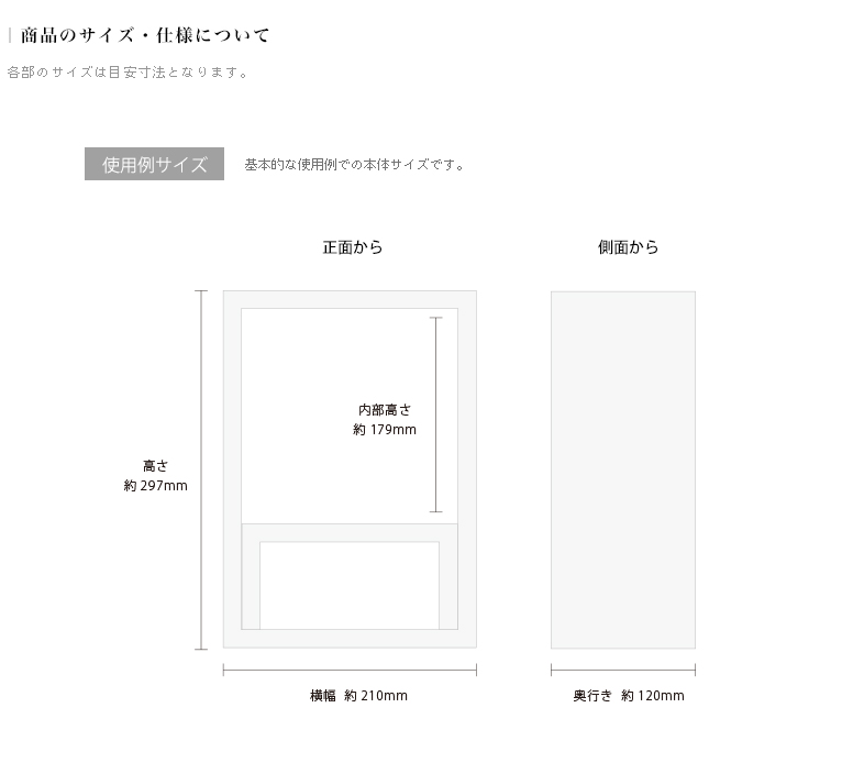 A4仏壇 エーヨン仏壇 A4 001wl ウォールナット A4サイズのお仏壇