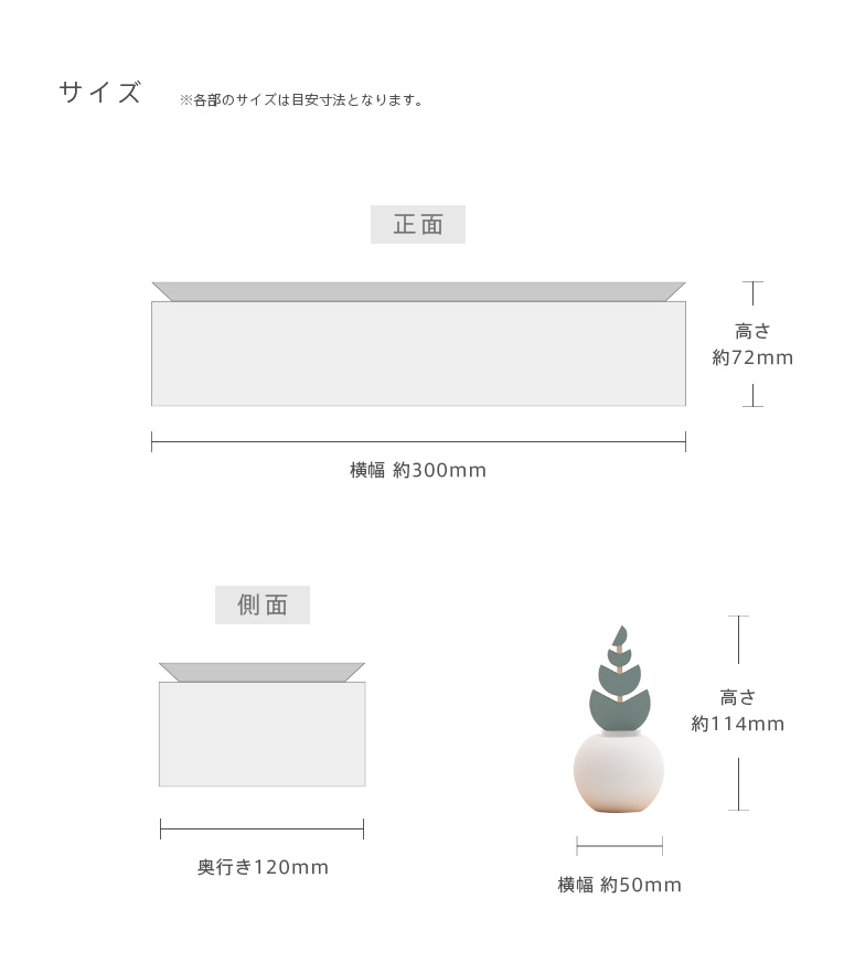 やさしい神棚] かみさまの箱 ヒノキ お祀りセット（デザインミニ