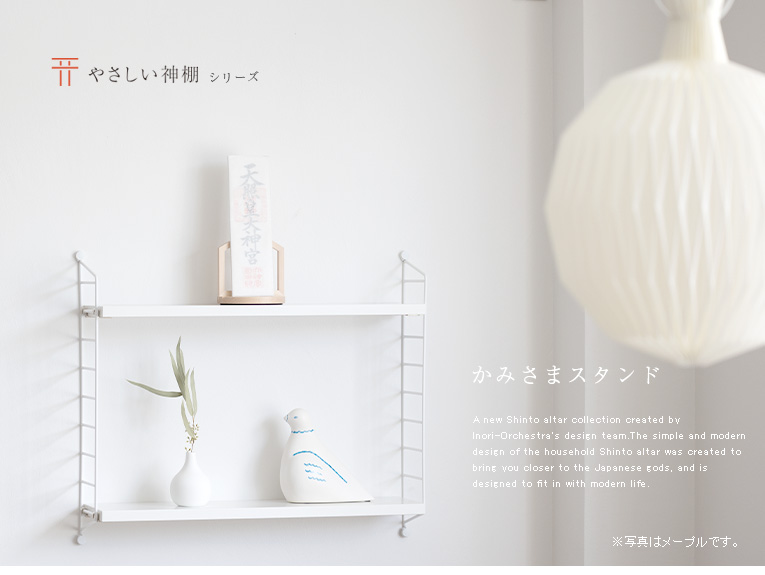 分骨　遺骨ペンダント　アッシュペンダント　ウッド　黒檀　ウォールナット　紫檀　鉄刀木　タモ　天然木　木製　スクリュータイプ　wood soul　メモリアル　お守り　モダン　シンプル　蜜蝋　安心　ネックレス　大切　新しい祈りの形